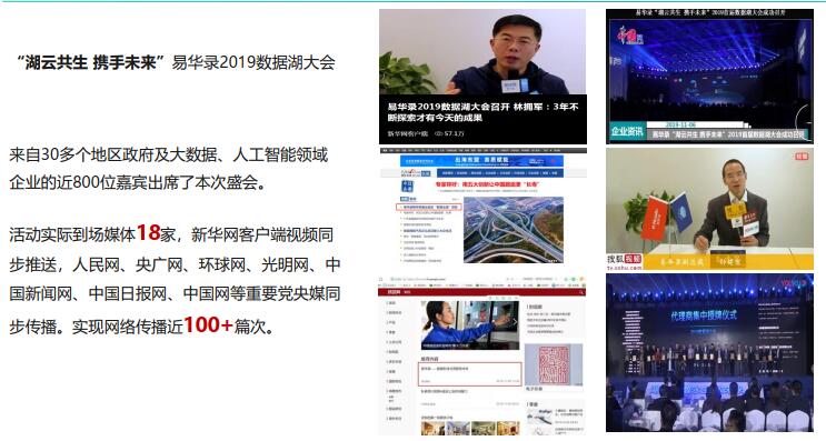 太阳集团 0be7e44d50e2c01c7585363140f48ebb
