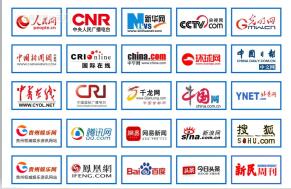 太阳集团 7bff8956271c9b727d939b8ec6cdc4c8