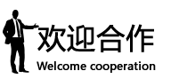 太阳集团 ea366e0bdbd15db9369df7c25505626a